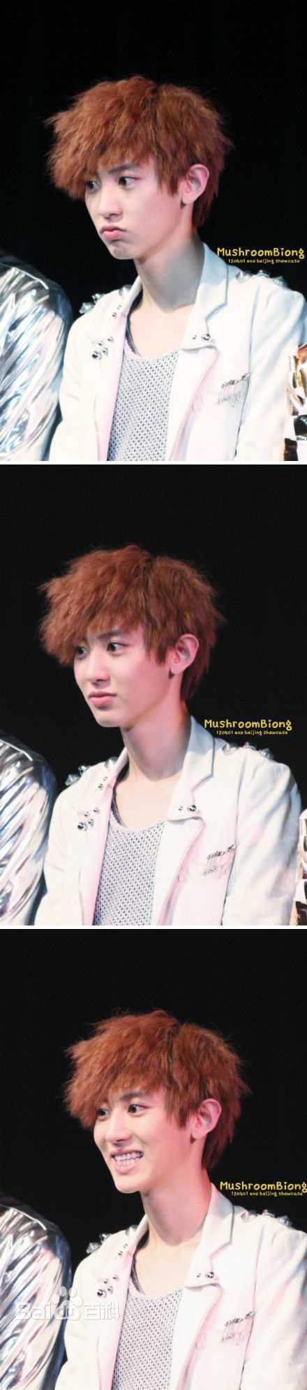 朴灿烈(（韩文名）、Park Chanyeol（官方艺名）)前后照片