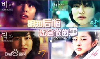 最新朴灿烈(（韩文名）、Park Chanyeol（官方艺名）)性感图片