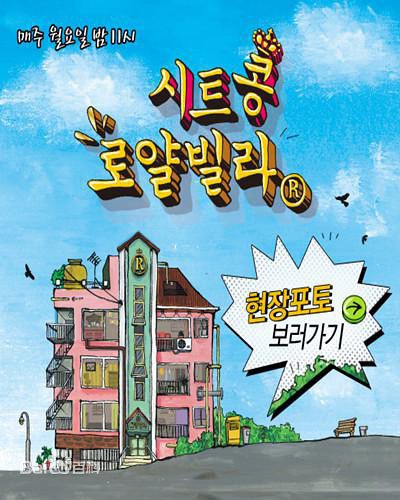 最新朴灿烈(（韩文名）、Park Chanyeol（官方艺名）)性感图片