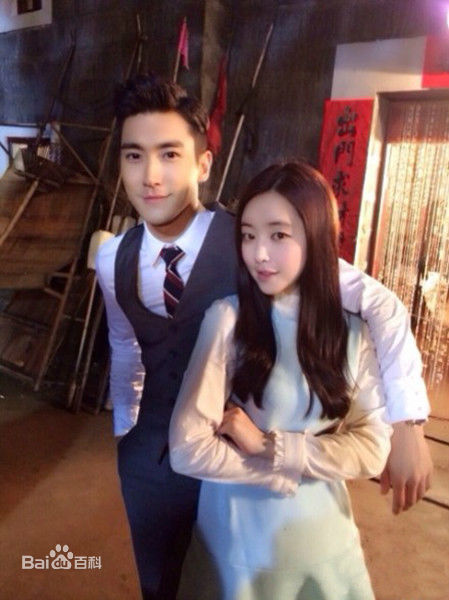 洪秀儿(Sooah Hong)《亿万继承人》剧照及海报