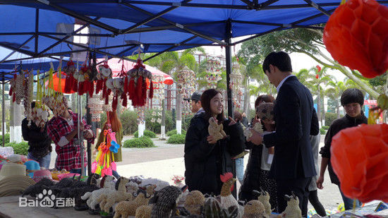 洪秀儿(Sooah Hong)《亿万继承人》剧照及海报