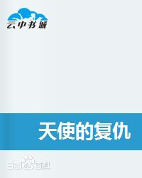 最新洪秀儿(Sooah Hong)性感图片