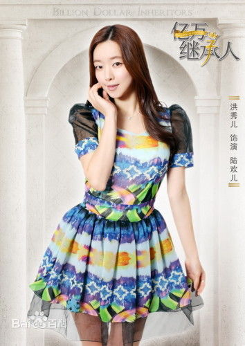 最新洪秀儿(Sooah Hong)性感图片