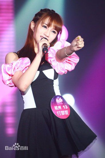 付梦妮(Mini)快乐女声比赛截影壁纸壁纸