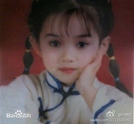 付梦妮(Mini)童年时期图片图集