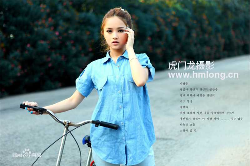 付梦妮(Mini)图册前后照片