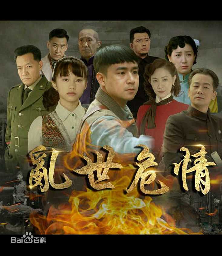 精选付梦妮(Mini)图片