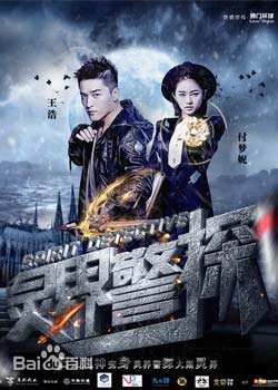 精选付梦妮(Mini)图片