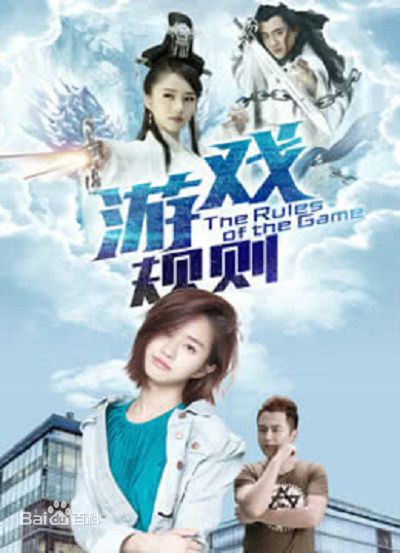 精选付梦妮(Mini)图片