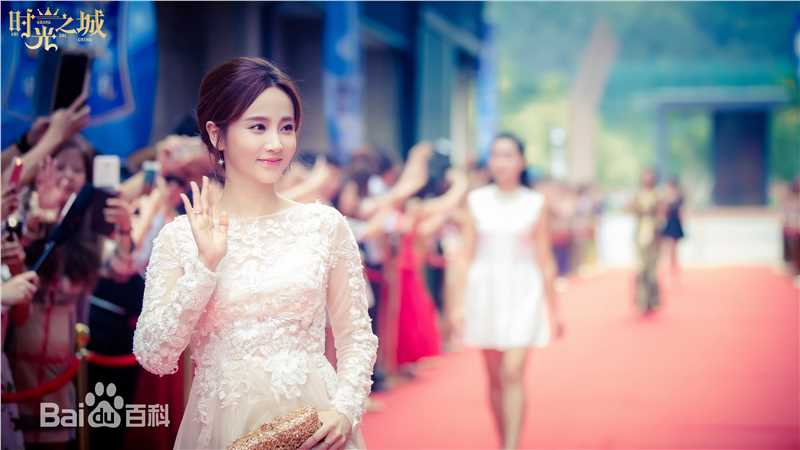 赵予熙(IrisZ)时光之城 高清剧照