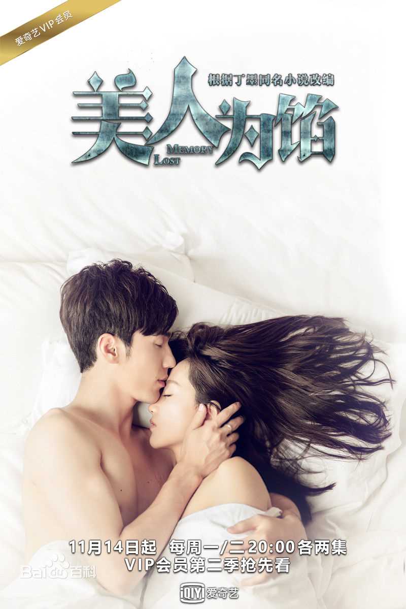 最优质赵予熙(IrisZ)生活照