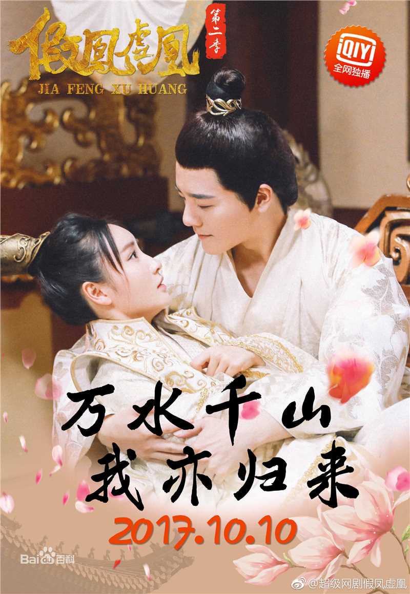 最优质赵予熙(IrisZ)生活照