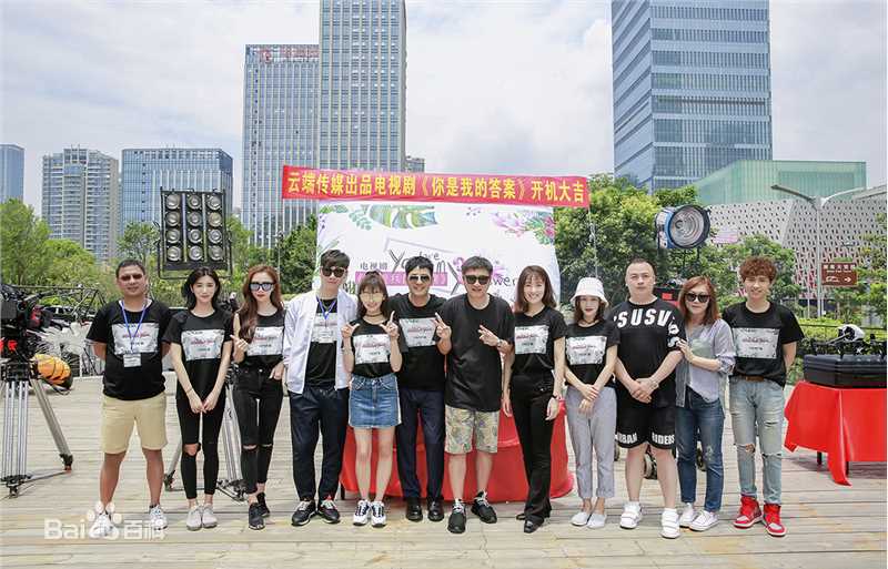 最优质赵予熙(IrisZ)生活照