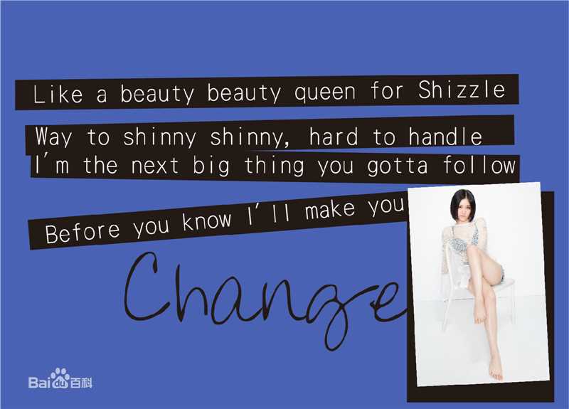 最全陆翊(Change Lu)在单曲《第八天》MV图集中的相册