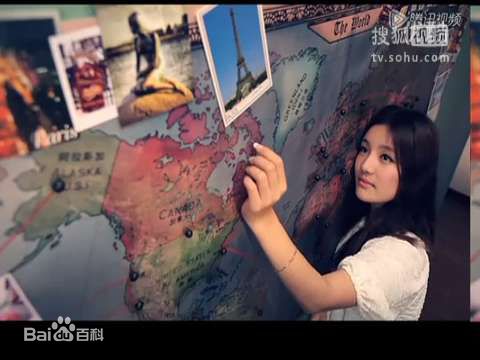 高清陆翊(Change Lu)图片