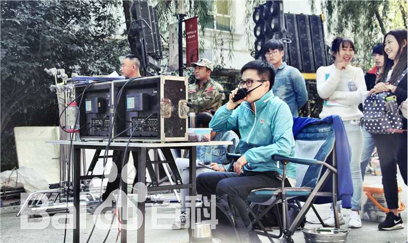 韩天导演工作照生活照相册