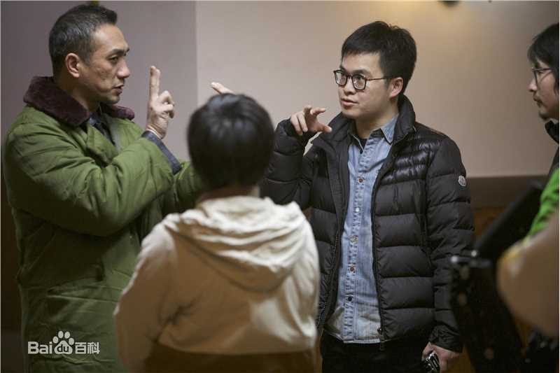 韩天导演工作照生活照相册