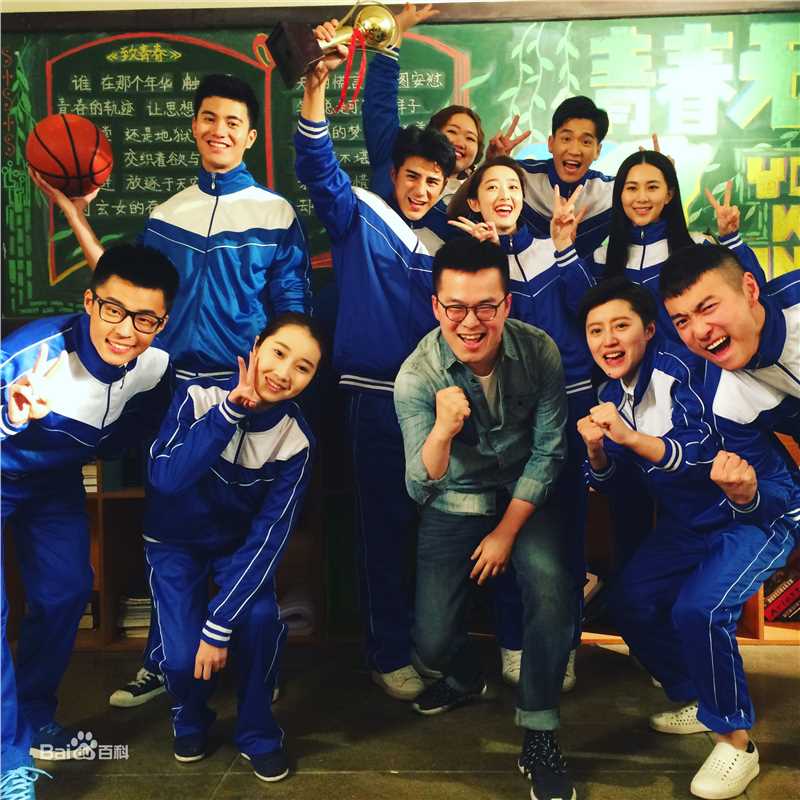 韩天导演工作照生活照相册