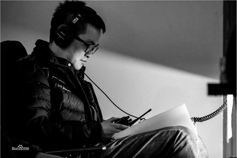 韩天导演工作照生活照相册