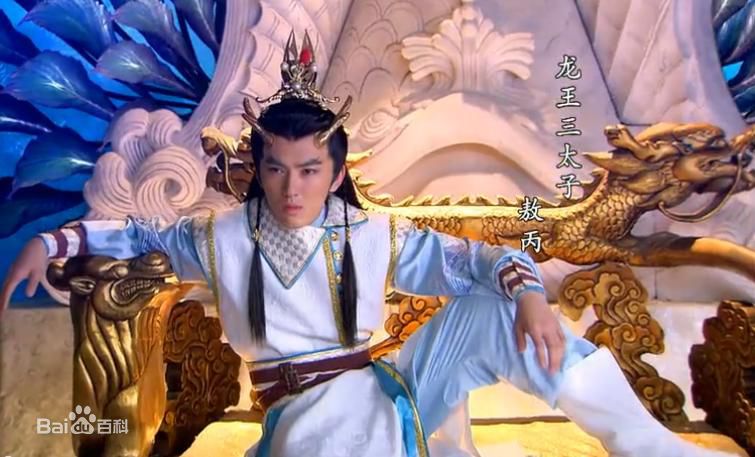 邬立朋敖丙前后照片