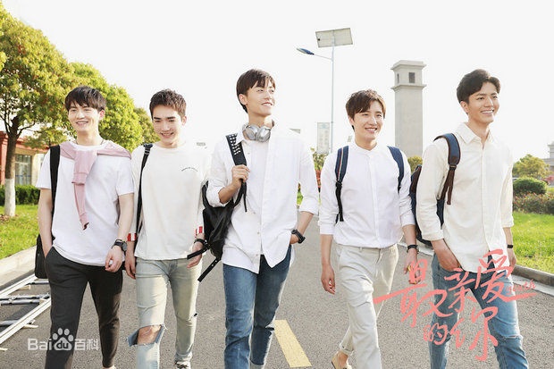 丁梓光《最亲爱的你》最新剧照