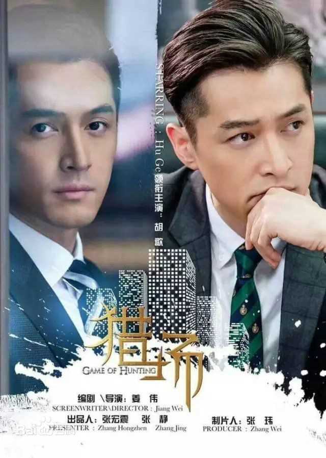 最优质马元素颜照