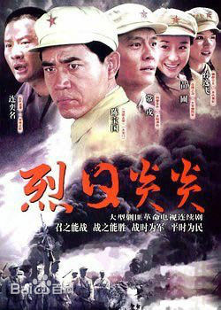 最优质马元素颜照