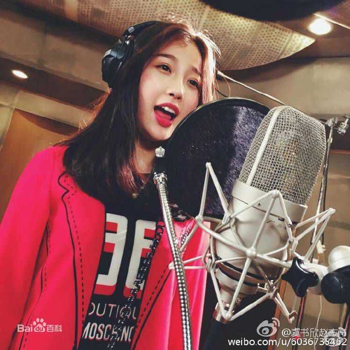 虞书欣(Esther)一年级图片图集