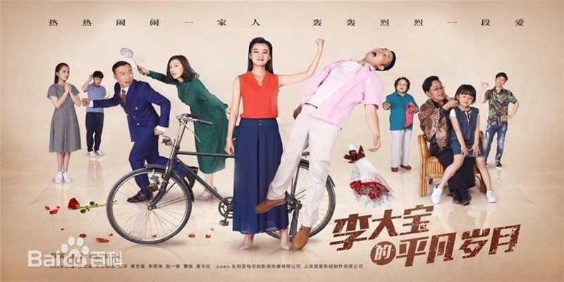 虞书欣(Esther)一年级图片图集