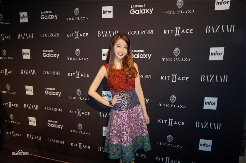 虞书欣(Esther)时尚活动素颜照相册