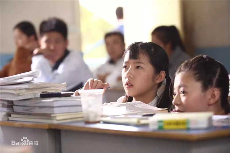 何蓝逗(helandou)《青春喂了狗》精选剧照