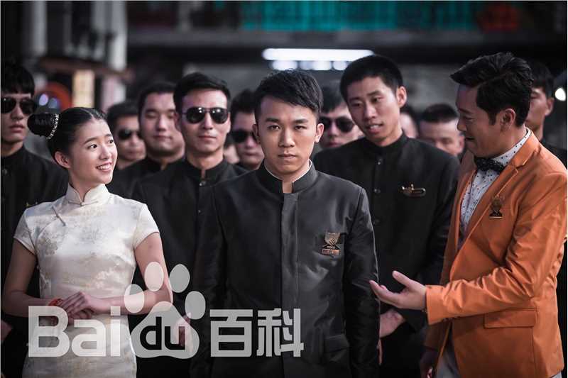 何蓝逗(helandou)《绝世高手》高清剧照