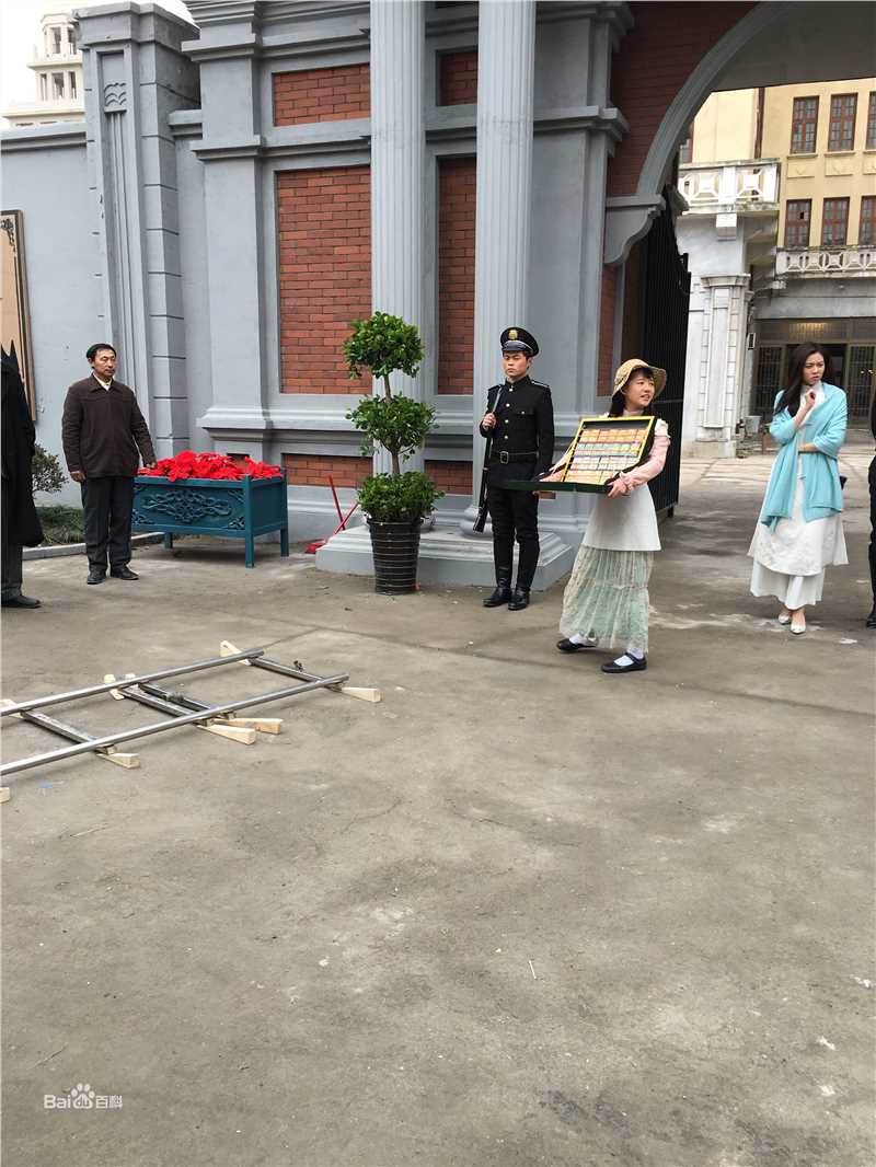 何蓝逗(helandou)《翡翠恋人》剧照