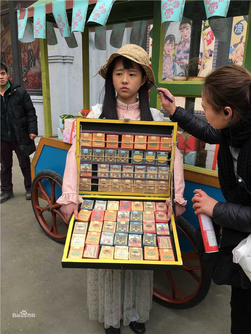 何蓝逗(helandou)《翡翠恋人》剧照