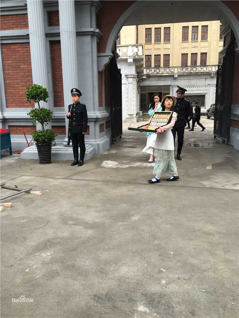 何蓝逗(helandou)《翡翠恋人》剧照