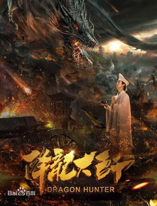 最优质何蓝逗(helandou)生活照