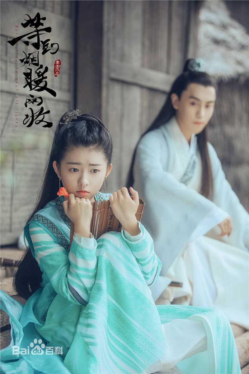 最优质何蓝逗(helandou)生活照