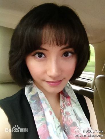 叶思齐(Wendy)生活照壁纸壁纸