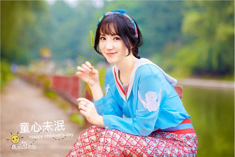 叶思齐(Wendy)精选图册