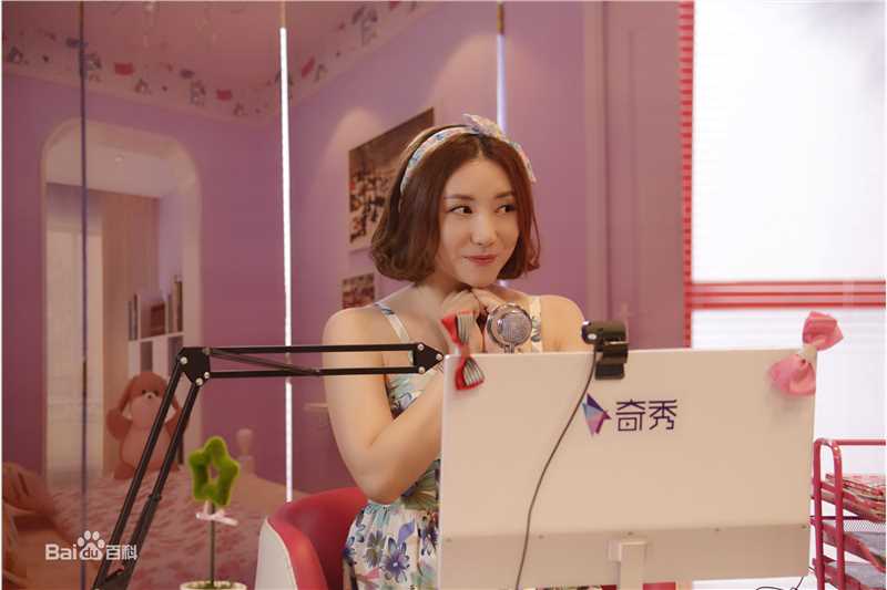 叶思齐(Wendy)剧照花絮