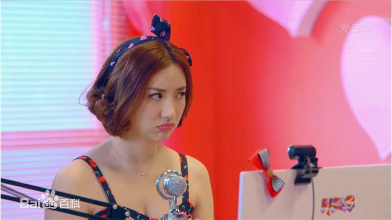 叶思齐(Wendy)剧照花絮