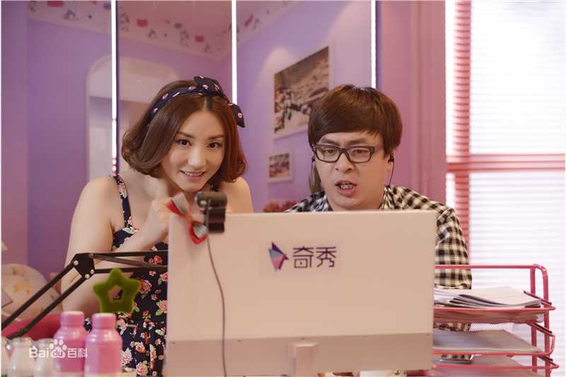 叶思齐(Wendy)剧照花絮