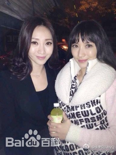 叶思齐(Wendy)剧照花絮