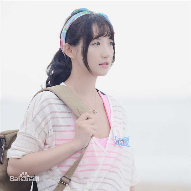 叶思齐(Wendy)剧照花絮