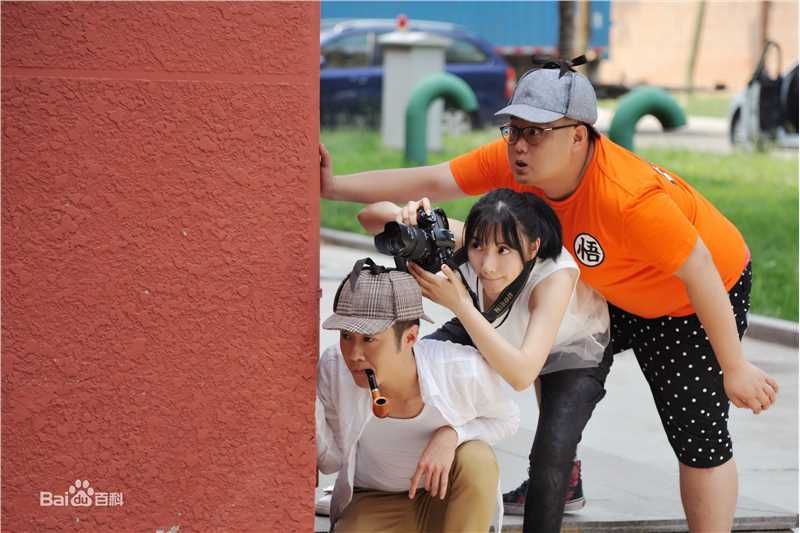 叶思齐(Wendy)剧照花絮