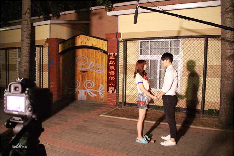 叶思齐(Wendy)剧照花絮