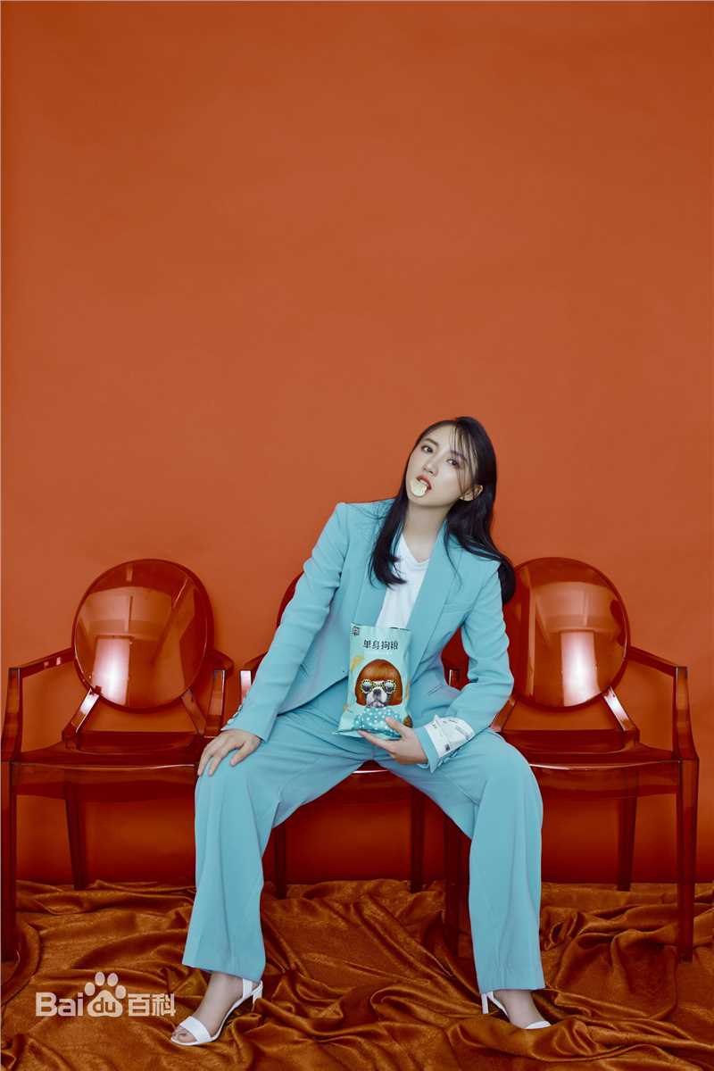 叶思齐(Wendy)最新壁纸