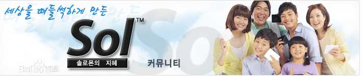 南志铉(；Nam Ji Hyun)SOL热爱英语学习机素颜照相册