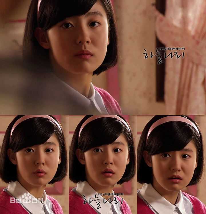 南志铉(；Nam Ji Hyun)部分精选剧照