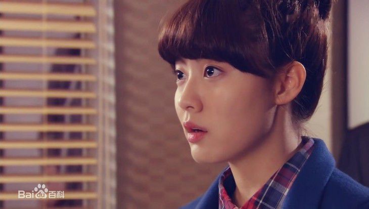 南志铉(；Nam Ji Hyun)部分精选剧照